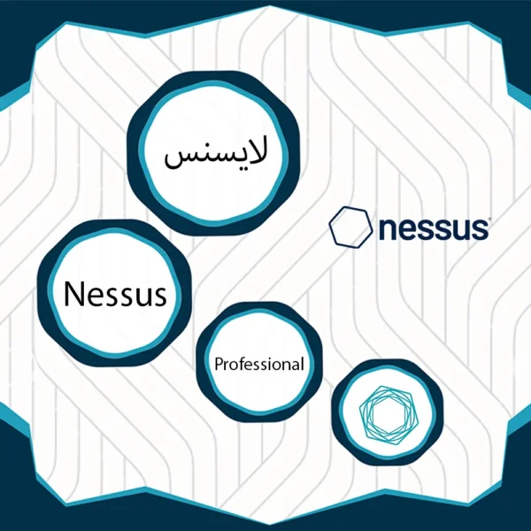 لایسنس Nessus Professional