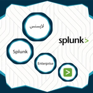 لایسنس Splunk Enterprise