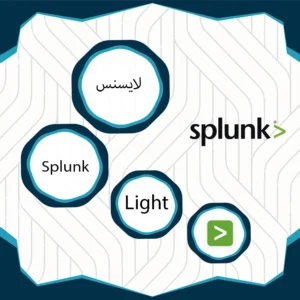 لایسنس Splunk Light