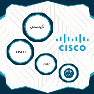 لایسنس Cisco vWLC